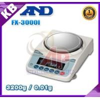 ราคา ตาชั่งดิจิตอล เครื่องชั่งดิจิตอล ทศนิยม 2 ตำแหน่ง รุ่น FX-3000i ยี่ห้อ AND ชั่งได้สูงสุด 3200 กรัม ค่าละเอียด 0.01 กรัม ผลิตภัณฑ์ของประเทศญี่ปุ่น (734)