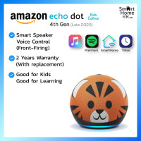 ราคา All-New Amazon Alexa Echo Dot 4th Gen Kids Edition