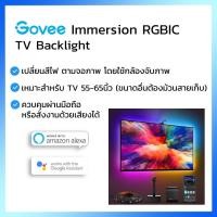 ราคา Govee Immersion ไฟสี Ambient TV เปลี่ยนสีตามจอภาพ