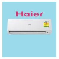 ราคา แอร์ไฮเออร์ Haier air รุ่น HSU-18CEK03T(E) (000406)