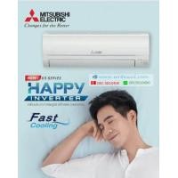 ราคา แอร์Mitsubishi Happy Inverter รุ่น MSY-KS13VF แอร์ใหม่ (2020) (000528)