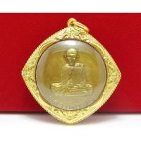 ราคา เหรียญ หลวงพ่อแดง วัดแหลมสอ ปี2513 กะไหล่ทอง เลี่ยมทอง90 นน. 23.18 g (028586)