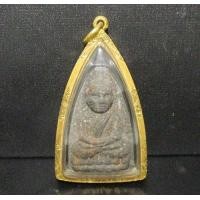 ราคา พระหลวงปู่ทวด วัดห้อยมงคล พิมพ์เตารีด เนื้อผงแร่ เลี่ยมทอง90 นน. 15.59 g (036655)