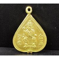 ราคา เหรียญ เจ้าพ่อเสือ พิมพ์ใบโพธิ์ เนื้อทองคำ สวยน่าสะสม นน. 14.58 g (045974)
