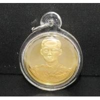 ราคา เหรียญทองคำ ในหลวง รัชกาลที่9 50 ปี กาญจนาภิเษก 9 มิถุนายน 2539 เลี่ยมกรอบพลาสติก นน. 18.40 g (047437)