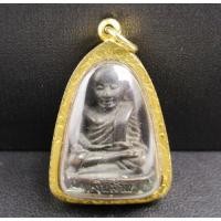 ราคา พระกริ่ง หลวงพ่อเงิน บางคลาน รุ่นเงินล้าน เนื้อทองเหลือง เลี่ยมทองเก่า นน. 18.48 g (049576)