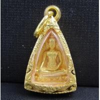 ราคา พระสมเด็จนางพญา สก. เนื้อทองคำ พิมพ์เล็ก ปี 2535 เลี่ยมตลับทอง นน. 16.66 g (049842)