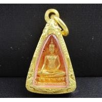 ราคา พระสมเด็จนางพญา สก. เนื้อทองคำ พิมพ์เล็ก ปี 2535 เลี่ยมตลับทอง นน. 14.52 g (049844)