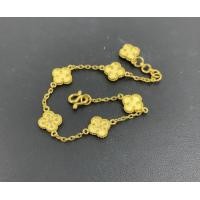 ราคา สร้อยข้อมือ ทอง99.99 ลายดอกจิก งานสวย น่าสะสม นน. 10.50 g (053672)