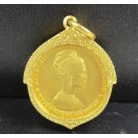 ราคา เหรียญ ทองคำ พระราชินี ปี 2511 หลังเหรียญ 600 บาท เนื้อทองคำ นน. 21.12 g (054044)