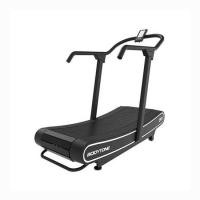ราคา Bodytone ZRO T Curve Treadmill - Avarin (197636)