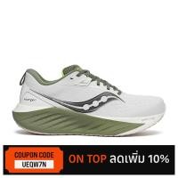 ราคา Saucony Triumph 22 Men White/Olivine Avarin (307850)