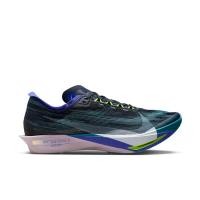 ราคา Nike Streakfly 2 Men Obsidian/White/Persian Violet - Avarin (319338)
