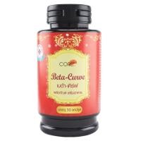 ราคา CORE" Beta Curve (เบต้าเคิร์ฟ) 50 caps. CORE" BETA CURVE เบต้าเคิร์ฟ 50 caps 2 กระปุก (45)