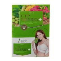 ราคา CTP FIBERRY Detox อาหารเสริมล้างสารพิษ ช่วยระบบขับถ่าย (155)