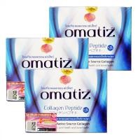 ราคา Omatiz Collagen Peptide by LS Celeb โอเมทิซ คอลลาเจน เปปไทด์ ย้อนวัยให้ผิว ด้วย คอลลาเจนเพียว 100% Omatiz Collagen 3 กล่อง ๆ ละ 320 บาท (450)