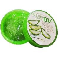 ราคา Nature Aloe Vera 100% by Nature Perfect 50 g (467)