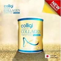 ราคา Amado Colligi collagen Tripeptide + Vitamin c อมาโด้ คอลลิจิ คอลลาเจน ไตรเปปไทด์+วิตามินซี โฉมใหม่ ปริมาณ 110.66 g. ( 1 กระป๋อง) (578)