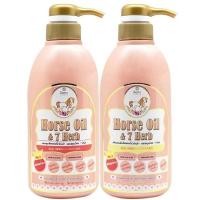 ราคา Remi Horse Oil & 7 Herb ชุดแชมพูเรมิ และทรีตเม้นต์ น้ำมันม้าฮอกไกโด และสมุนไพร 7 ชนิด ขวดใหญ่ 400 ml. 1 ชุด (593)