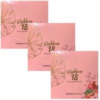 ราคา Eighteen 18 เอธทีน (ขนาด 30 แคปซูล) SOD เข้มข้น อาหารเสริมย้อนวัยผิว โฉม่ใหม่ล่าสุด!! Eighteen 3 กล่อง ( 30 เม็ด x 3 กล่อง) (630)