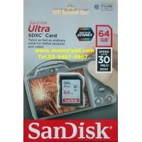 ราคา SD Sandisk Ultra 64GB 30MB/s (SIS/Synnex)