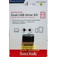 Sandisk Ultra Dual USB Drive 64GB SDDD2