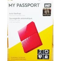 ราคา WD New Passport Slim 2017 2TB 2.5" (Red) USB3.0 ประกันศูนย์