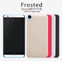 ราคา เคส HTC Desire 820 Frosted Shield NILLKIN แท้ !!! (6757)