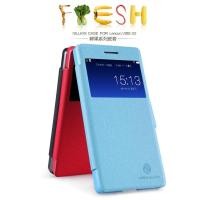 ราคา เคส Lenovo VIBE X2 รุ่น Smart case NILLKIN แท้!! (6842)