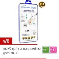 ราคา - ฟิล์มกระจกนิรภัย Samsung Galaxy E7 (7673)