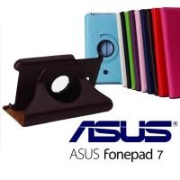 ราคา เคส Asus Fonepad 7 2 ซิม ( FE171CG ) รุ่น หมุนได้ 360 องศา ( มีสินค้าพร้อมส่ง ) (7861)