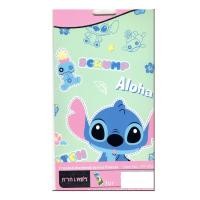 ราคา - ฟิล์มกันรอย For Samsung Galaxy Core2 ลายการ์ตูน (8516)