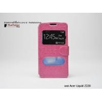 ราคา เคส ACER Liquid Z220 รุ่น รูดรับสาย  สีบานเย็น (8959)