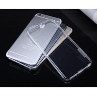 ราคา Nillkin Nature Slim Clear TPU Case Cover for Apple iPhone 6 4.7"  ใส (12654)