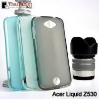ราคา TPU ครอบหลัง เคส Acer Liquid Z530 (15351)