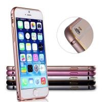 ราคา Bumperเคส Iphone 4/4s รุ่น ขอบอลูมิเนียม Bumper ขอบอลูมิเนียม for Apple Iphone 4/4s สีRose gold (15422)