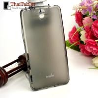 ราคา TPU ครอบหลัง Lenovo Vibe S1  สีดำ (15494)