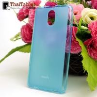 ราคา เคส TPU ครอบหลัง True Lenovo 4G VIBE P1m  สีฟ้า (15509)