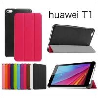 ราคา เคส Huawei MediaPad T1 7.0 รุ่น Smart case เคส Huawei MediaPad T1 7.0 สีบานเย็น (16835)