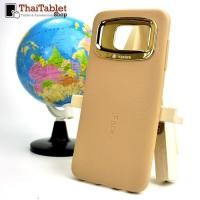 ราคา iFace: TPU ครอบหลัง Samsung Galaxy S7 Edge  สีครีมทอง (17164)