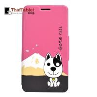 ราคา เคส OPPO F1 Plus / R9 รุ่น Dozo  สีชมพู (17551)