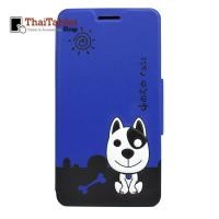 ราคา เคส OPPO F1 Plus / R9 รุ่น Dozo  สีน้ำเงิน (17553)