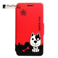 ราคา เคส OPPO F1 Plus / R9 รุ่น Dozo  สีแดง (17556)