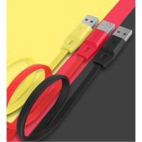 ราคา สาย Remax USB High Quality Charger & Data Cable Full Speed สำหรับ iPhone, iPad !!ยาว 2 เมตร (17910)