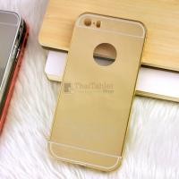 ราคา Aluminum Bumper เคส iPhone 5/5s/se รุ่น High Luxury Aluminum Bumper Frame For Apple iPhone 5/5s/se สีทอง (18019)
