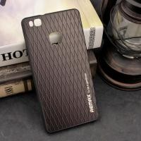 ราคา ิฺBlack Series เคสครอบหลัง Huawei P9 Lite  ลาย 03 (24543)