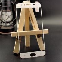 ราคา - กระจกนิรภัย For Vivo V5 Plus ขอบสีเต็มจอ  สีขาว (24858)