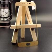 ราคา - กระจกนิรภัย For Vivo V5 Plus ขอบสีเต็มจอ  สีทอง (24860)