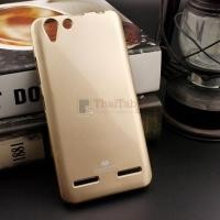 ราคา เคส Jelly Mercury ครอบหลัง Lenovo Vibe K5 / K5 Plus (A6020)  สีทอง (25280)