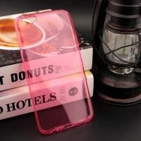 ราคา เคส OPPO R9s Plus / R9s Pro แบบ TPU ครอบหลัง  สีชมพู (25527)